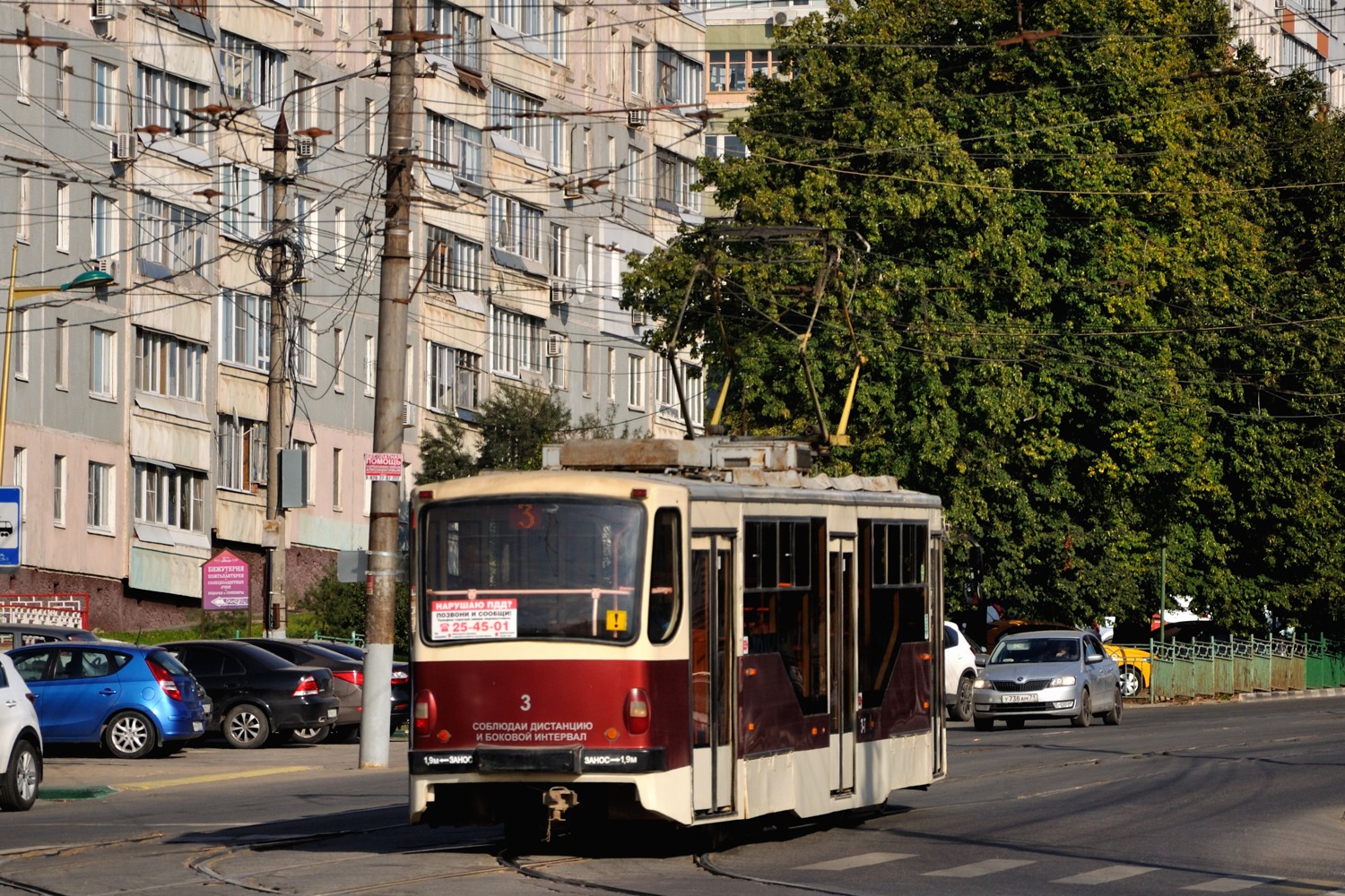 Тула, 71-407 № 3