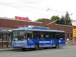 306 КБ