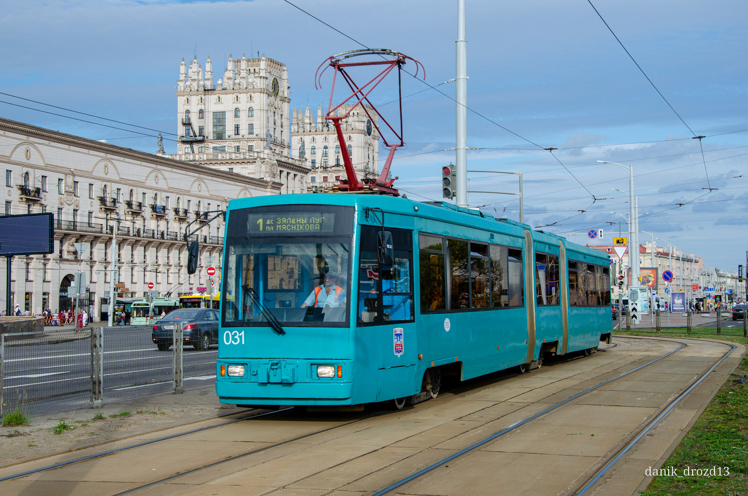 Минск, БКМ 743 № 031