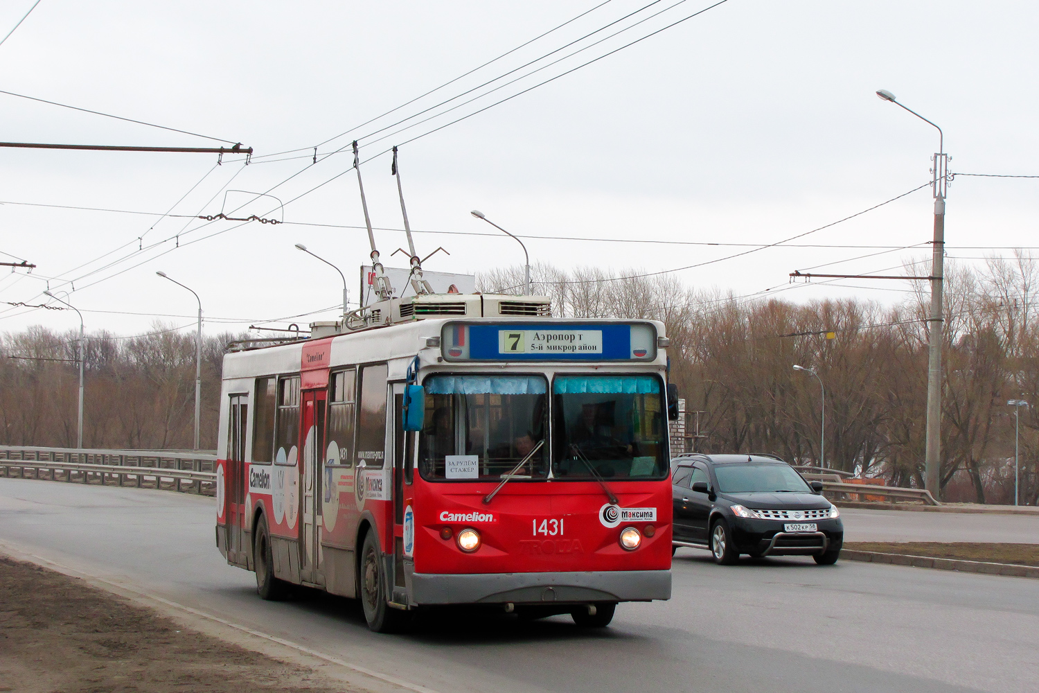 Пенза, Тролза-5264.01 «Столица» № 1431