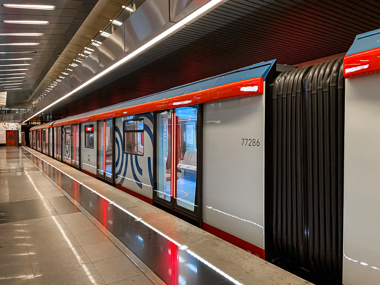 Moscova, 81-777 “Moskva-2020” Nr. 77286