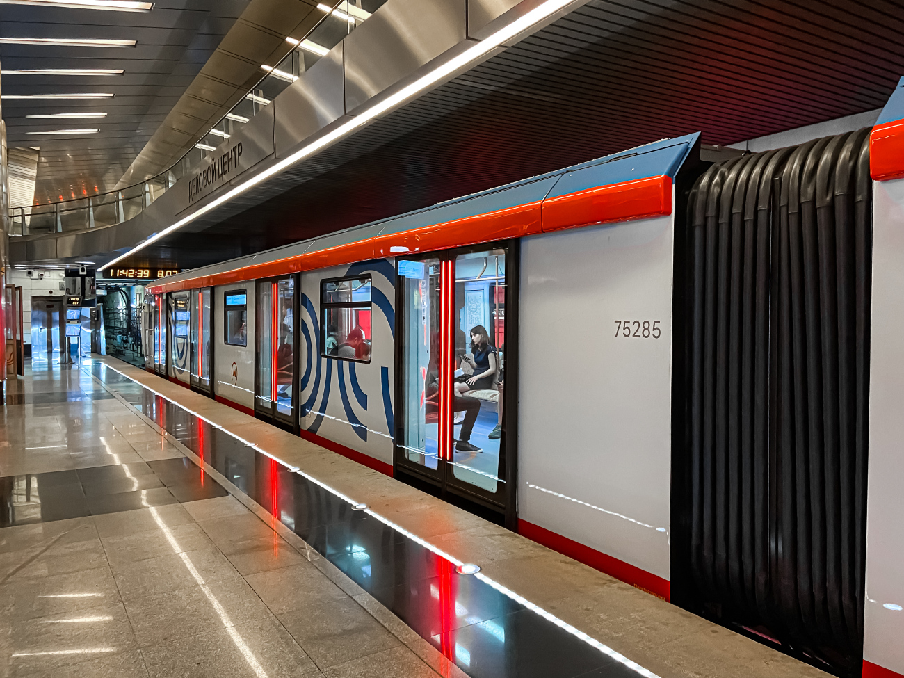 Москва, 81-775 «Москва-2020» № 75285