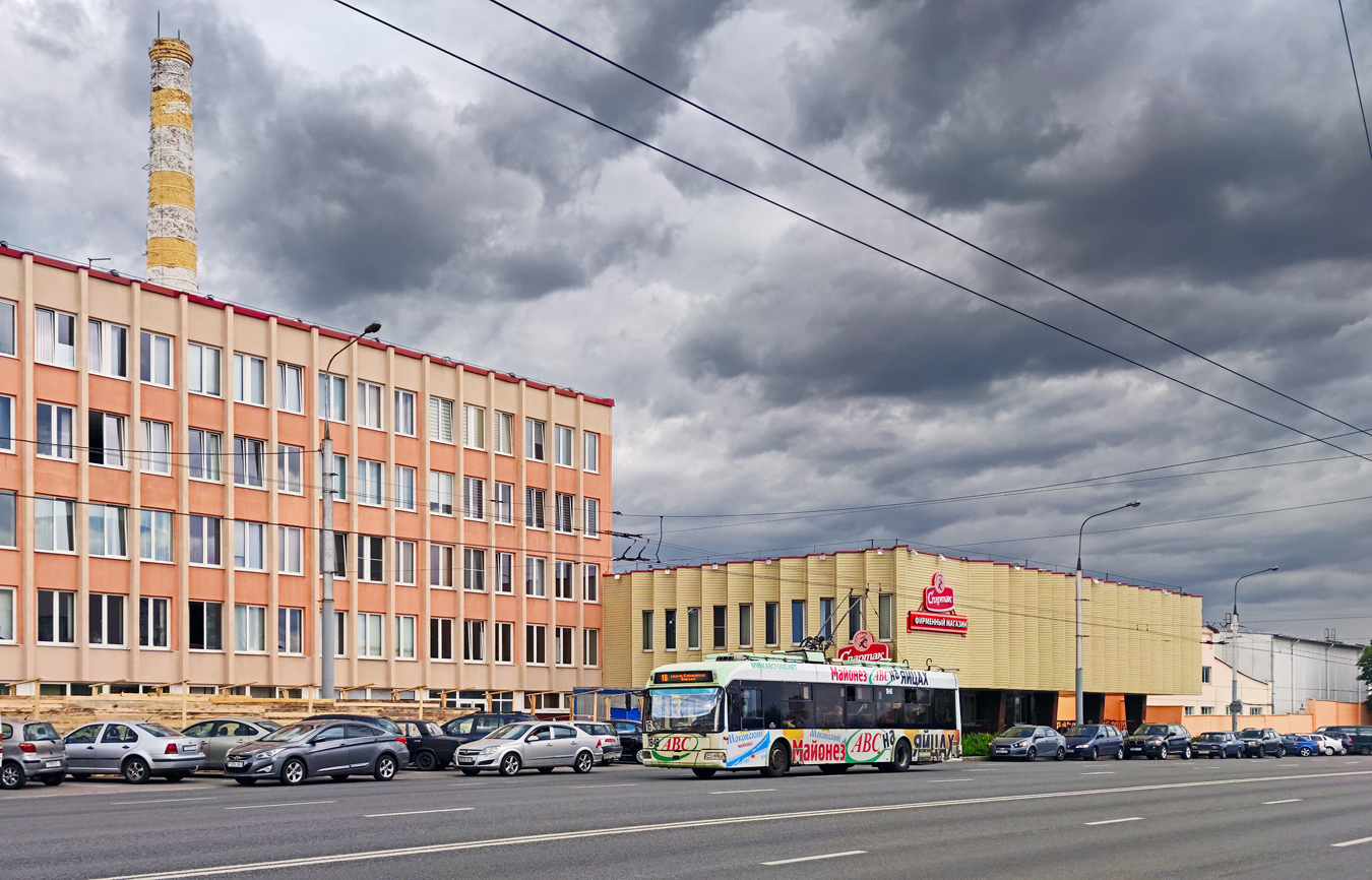 Gomelis, BKM 321 nr. 1848 Gomelis, BKM 321 nr. 1848