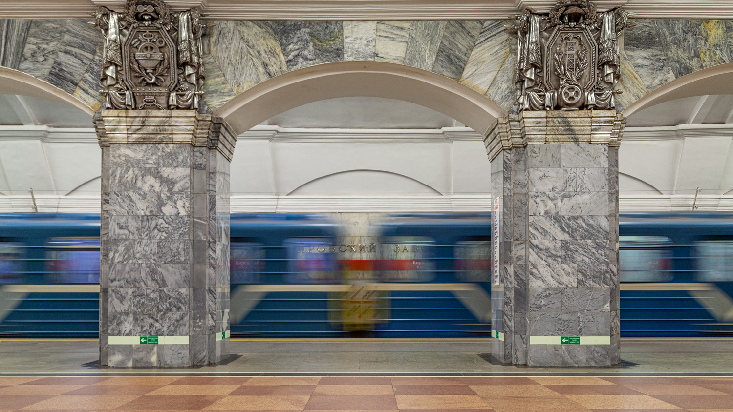 Санкт-Петербург — Метрополитен — Линия 1; Санкт-Петербург — Метрополитен — Прочее; Санкт-Петербург — Разные фотографии