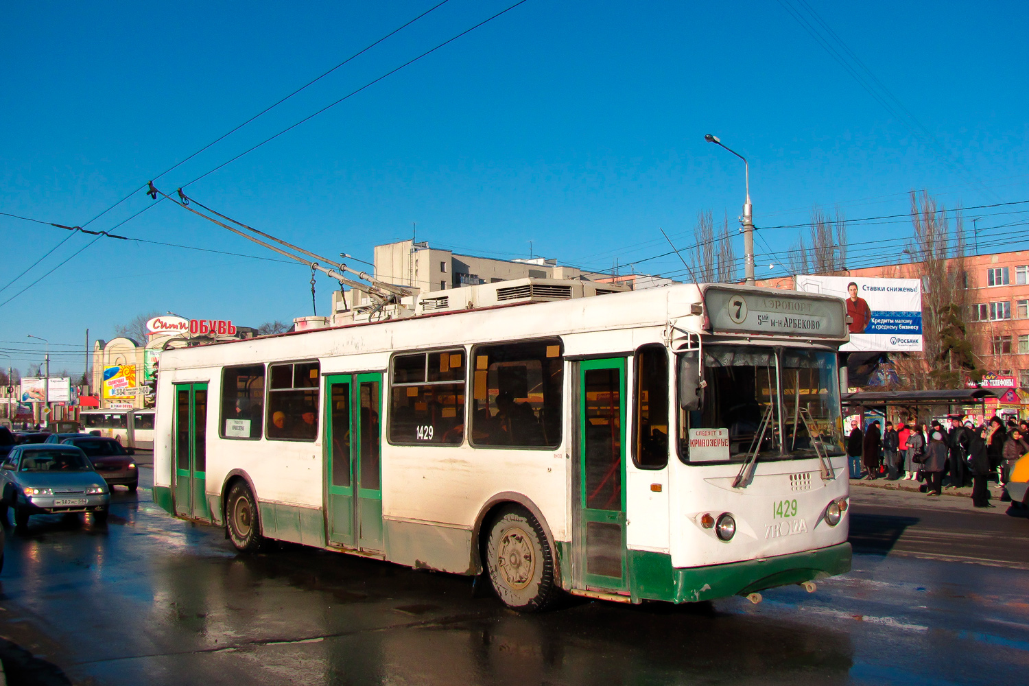 Пенза, Тролза-5264.01 «Столица» № 1429