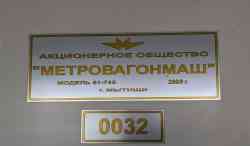 366 КБ
