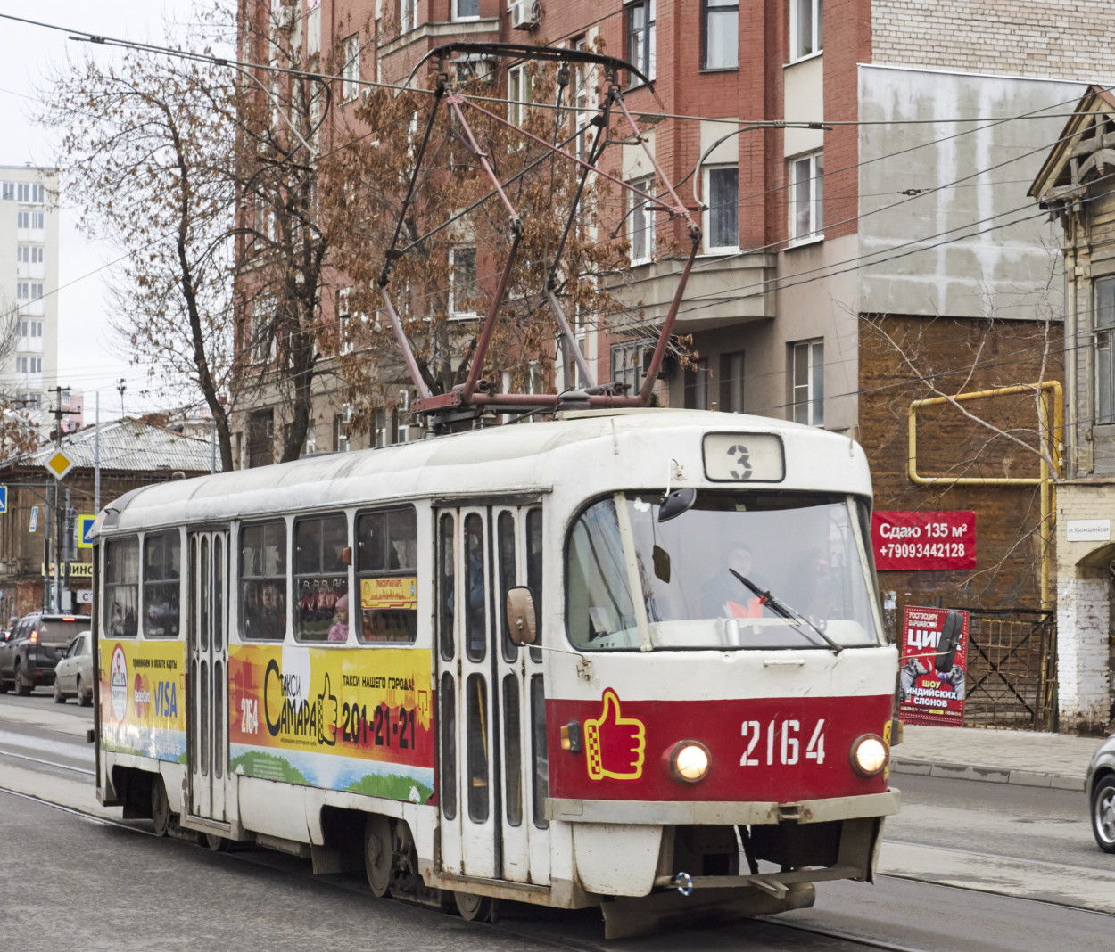 Самара, Tatra T3SU № 2164