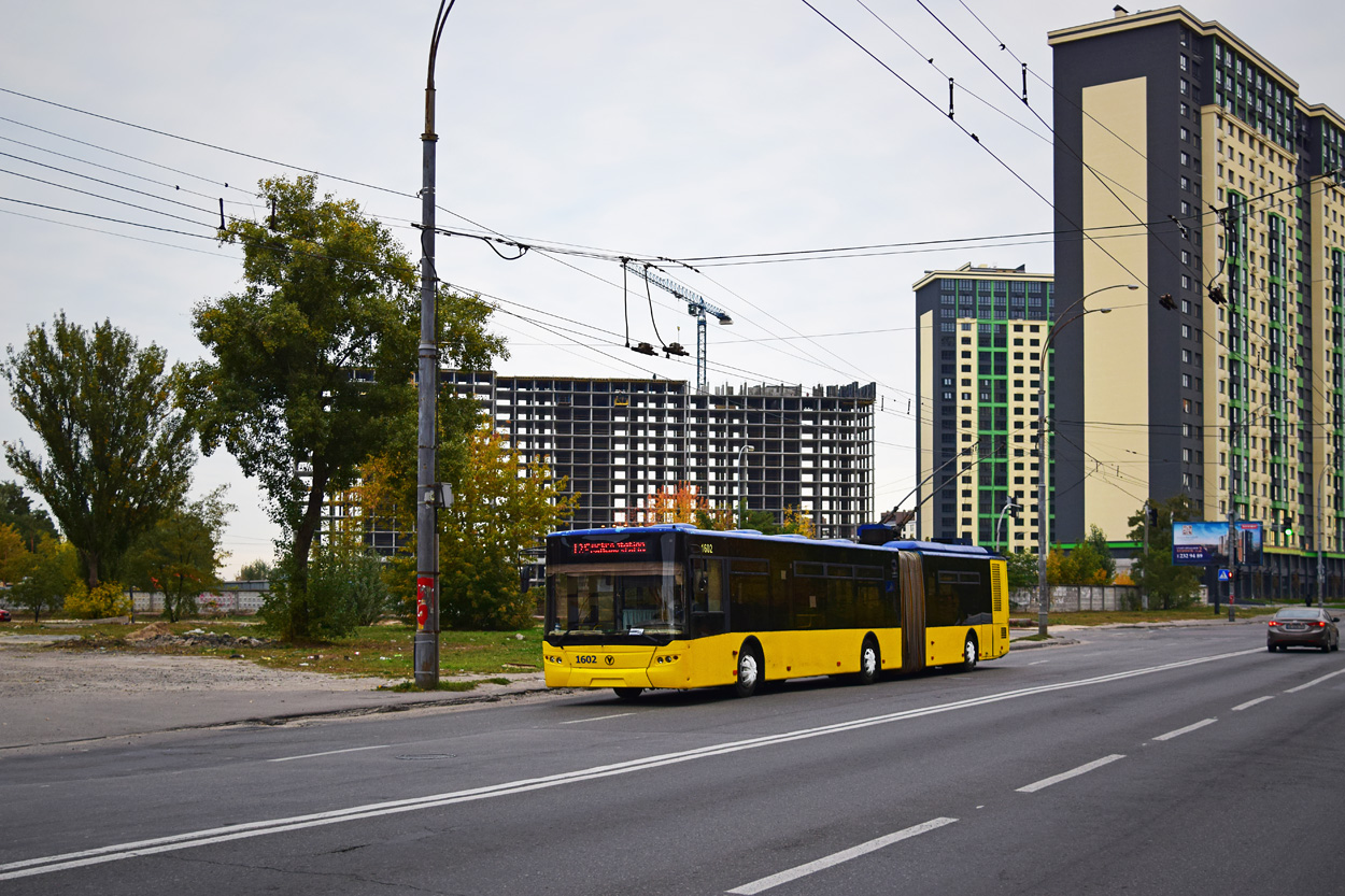 Киев, ЛАЗ E301D1 № 1602
