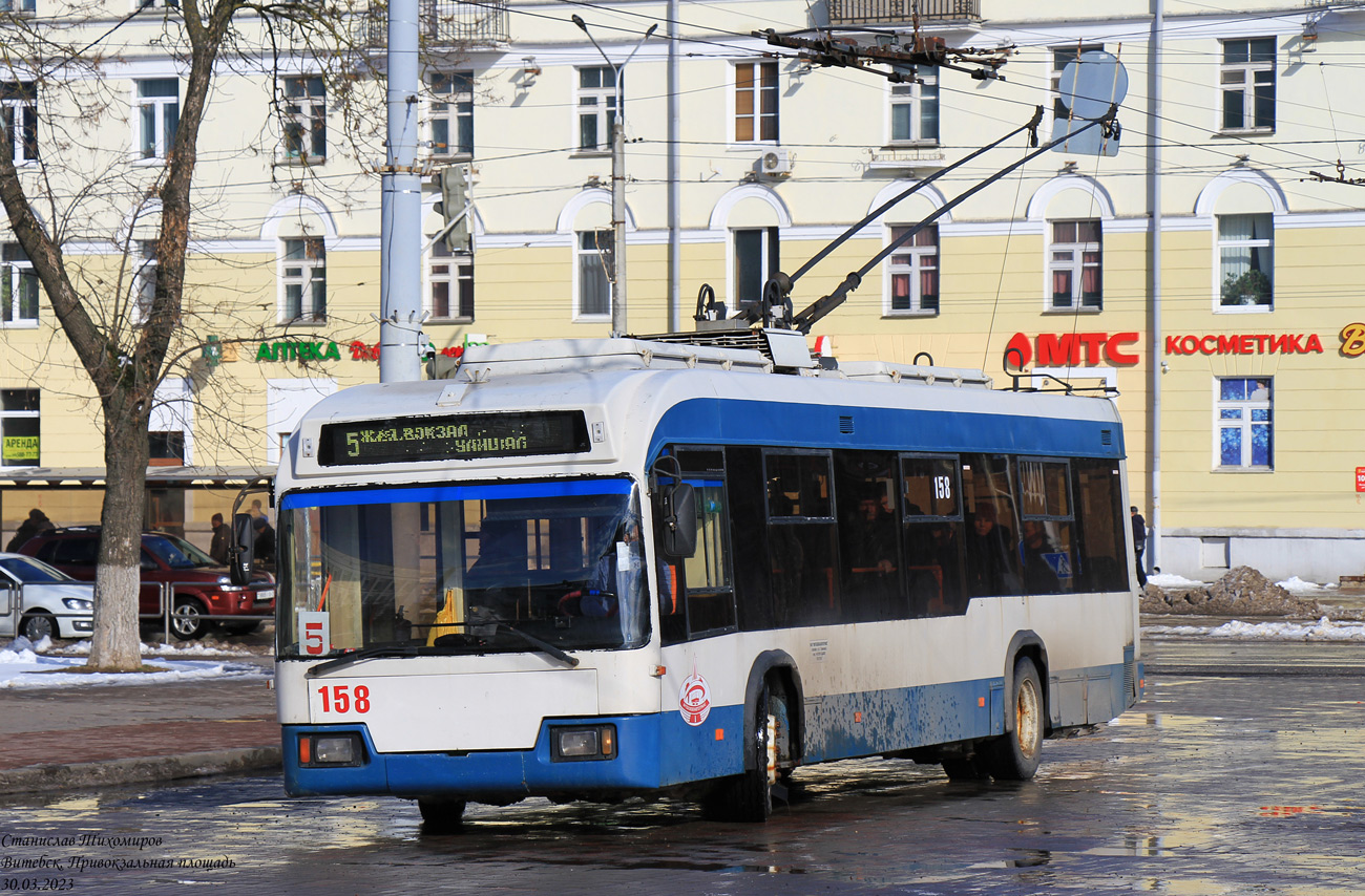 Витебск, БКМ 32102 № 158