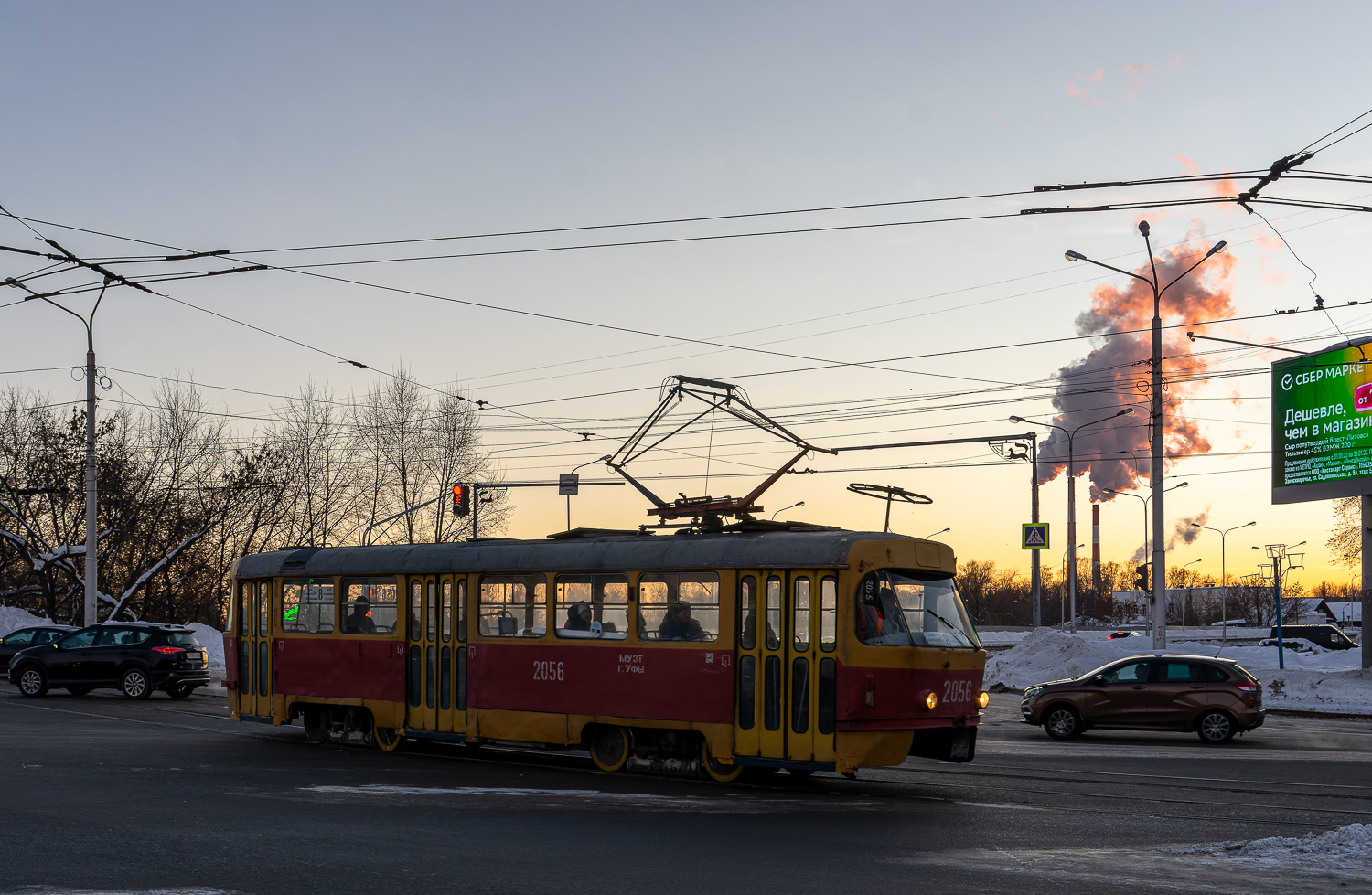 Уфа, Tatra T3R.P № 2056