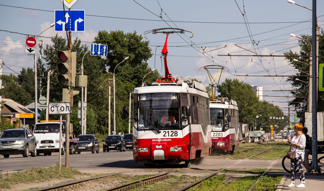 Новосибирск, БКМ 62103 № 2128