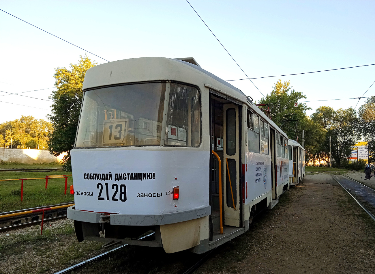 Szamara, Tatra T3SU — 2128