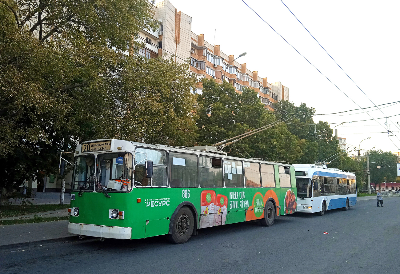 Samara, ZiU-682G [G00] № 886; Samara — Terminus stations and loops (trolleybus)
