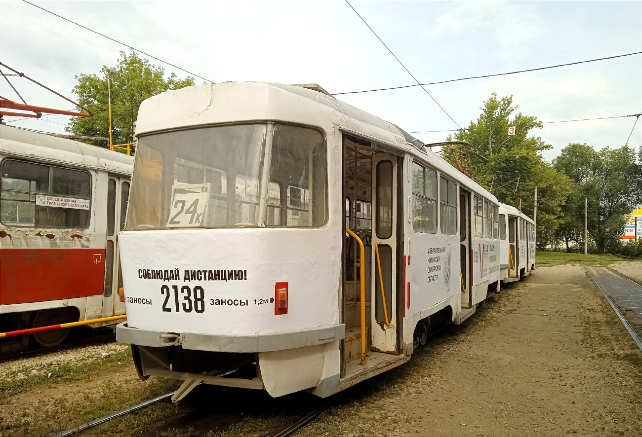 Samara, Tatra T3SU nr. 2138