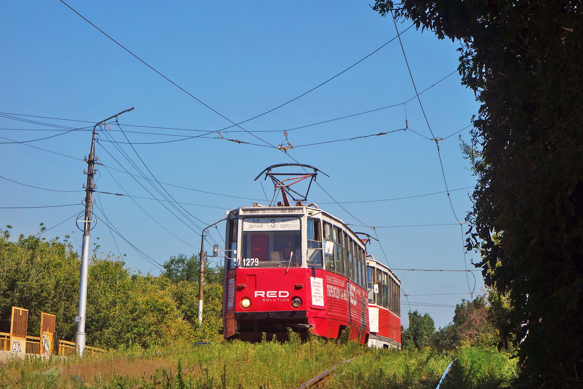 Саратов, 71-605 (КТМ-5М3) № 1279