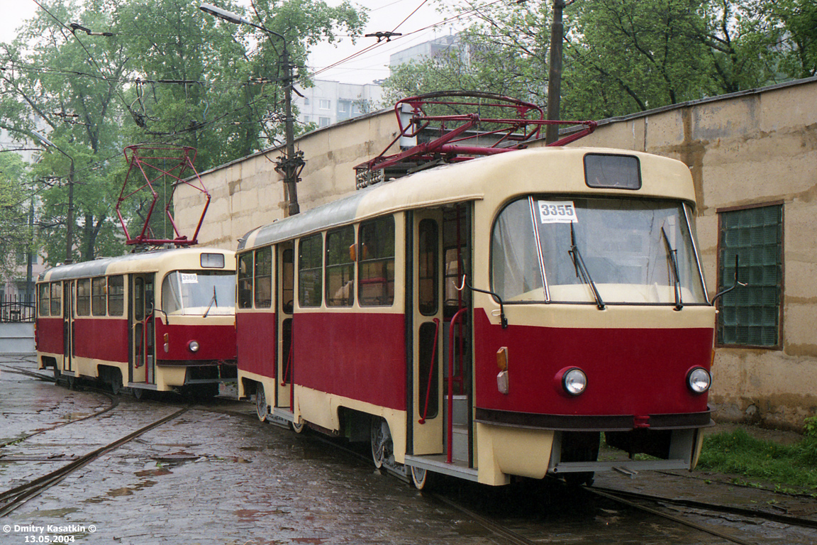 Москва, МТТА № 3355