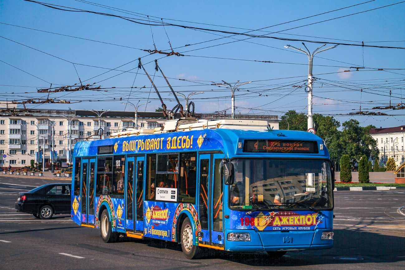 Витебск, БКМ 321 № 193