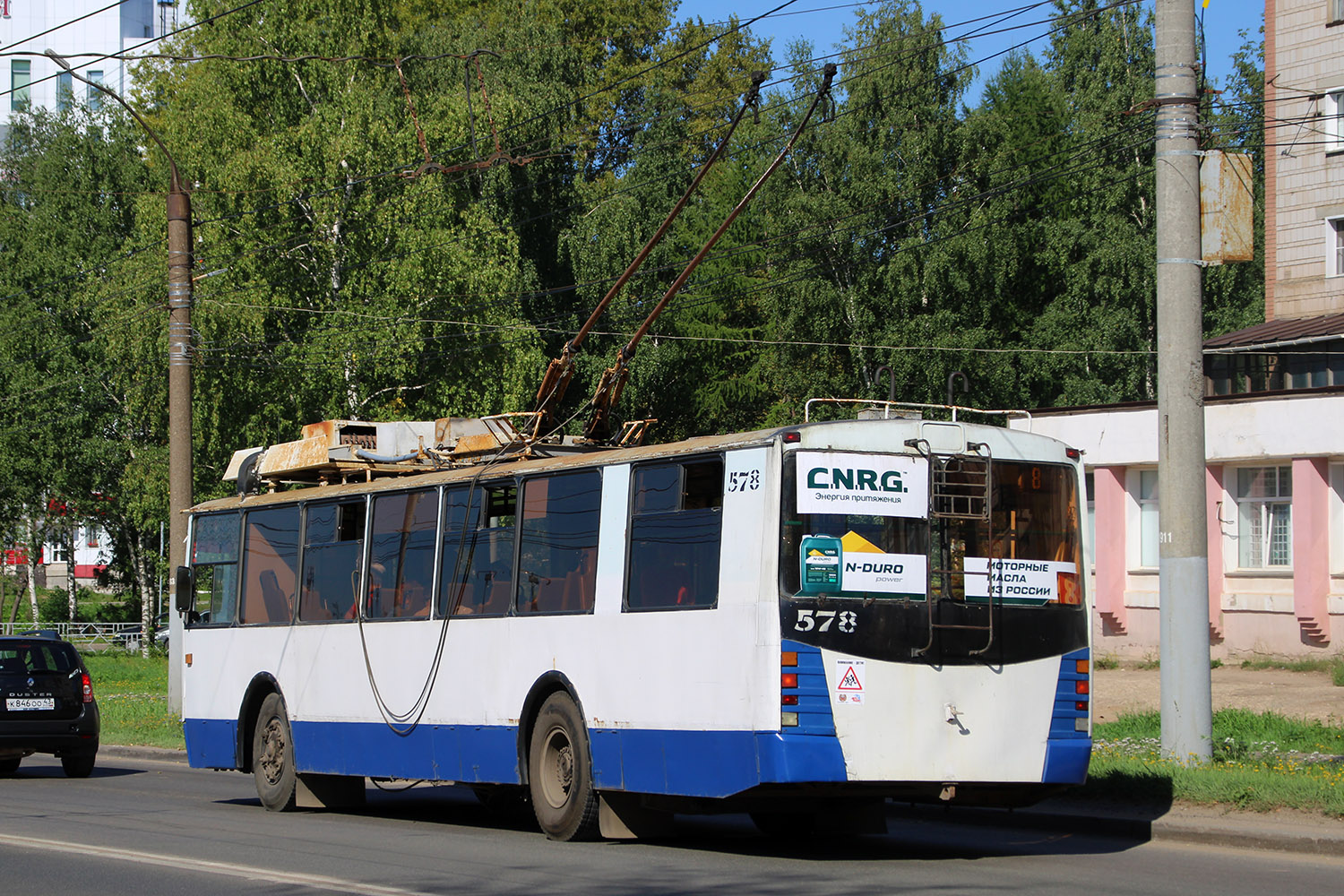 Киров, ЗиУ-682 КР Иваново № 578