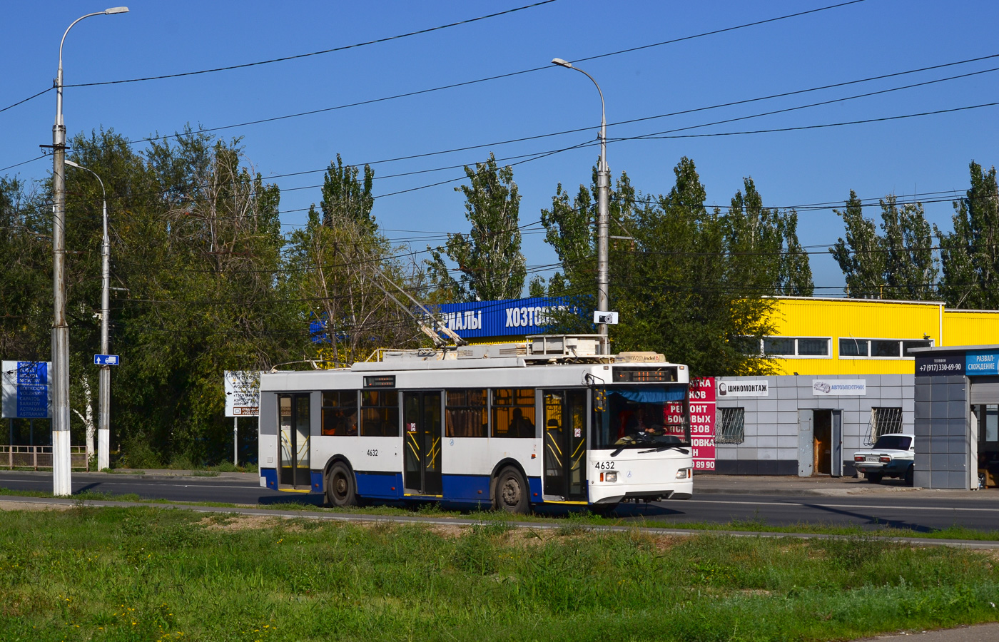 Волгоград, Тролза-5275.03 «Оптима» № 4632