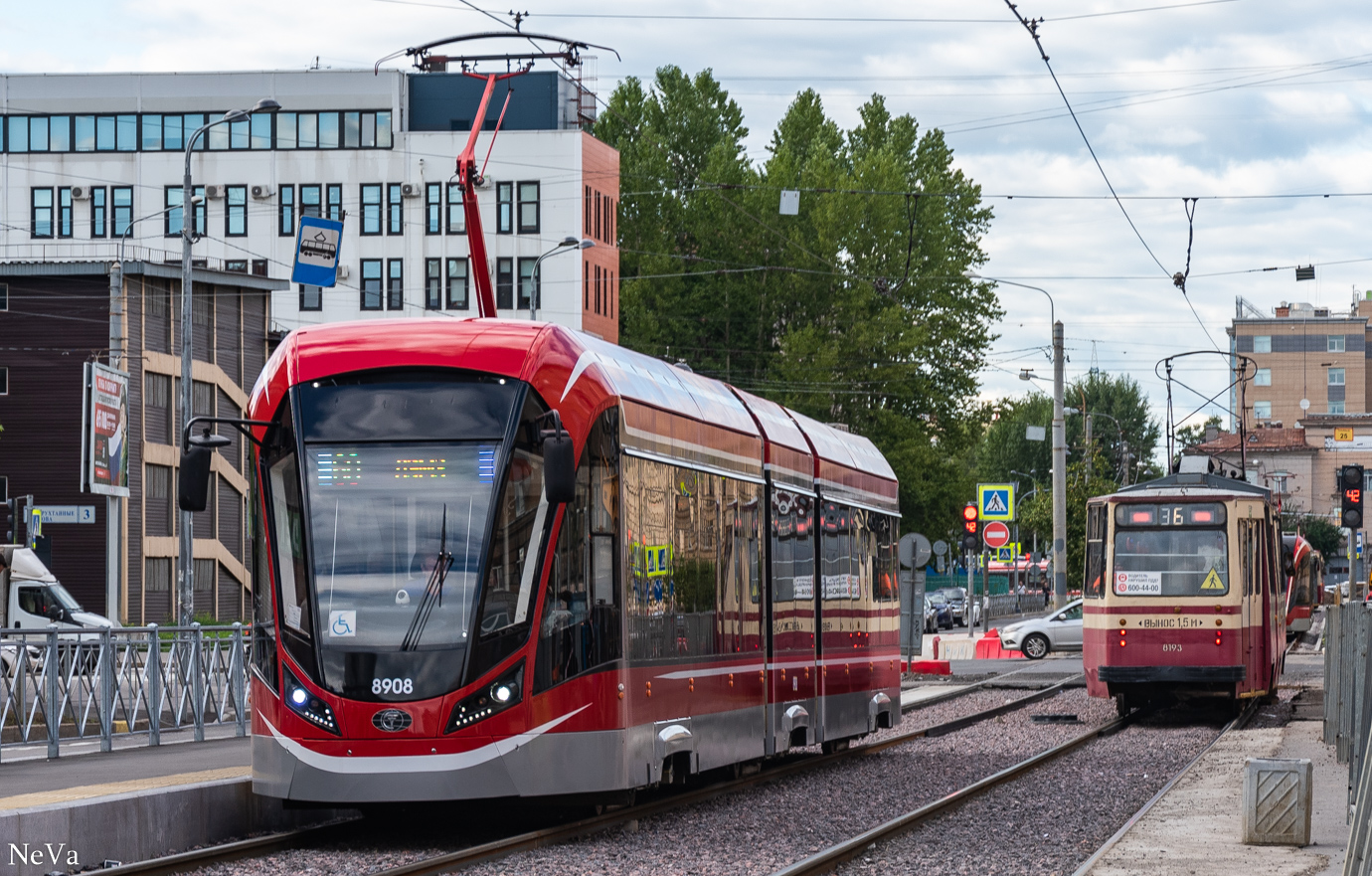 Saint-Petersburg, 71-931M “Vityaz-M” # 8908 Saint-Petersburg, 71-931M “Vityaz-M” # 8908
