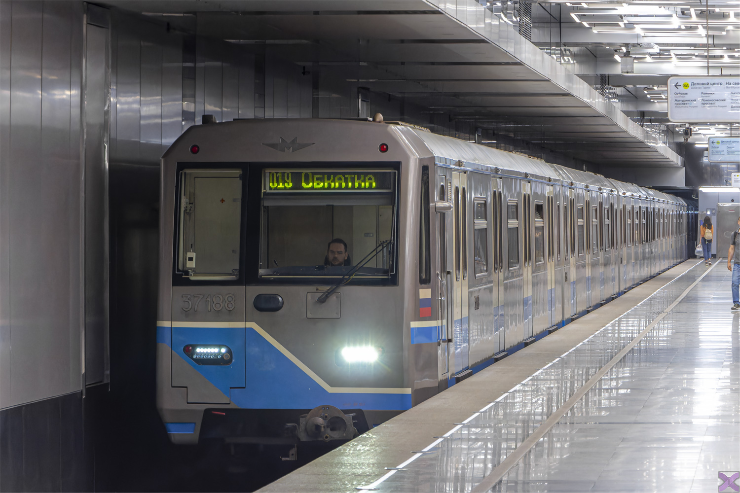 Москва, 81-760 № 37188