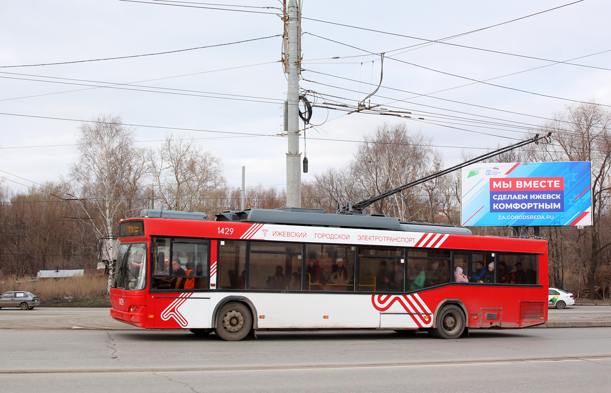 Ижевск, СВАРЗ-МАЗ-6235.00 № 1429 Ижевск, СВАРЗ-МАЗ-6235.00 № 1429