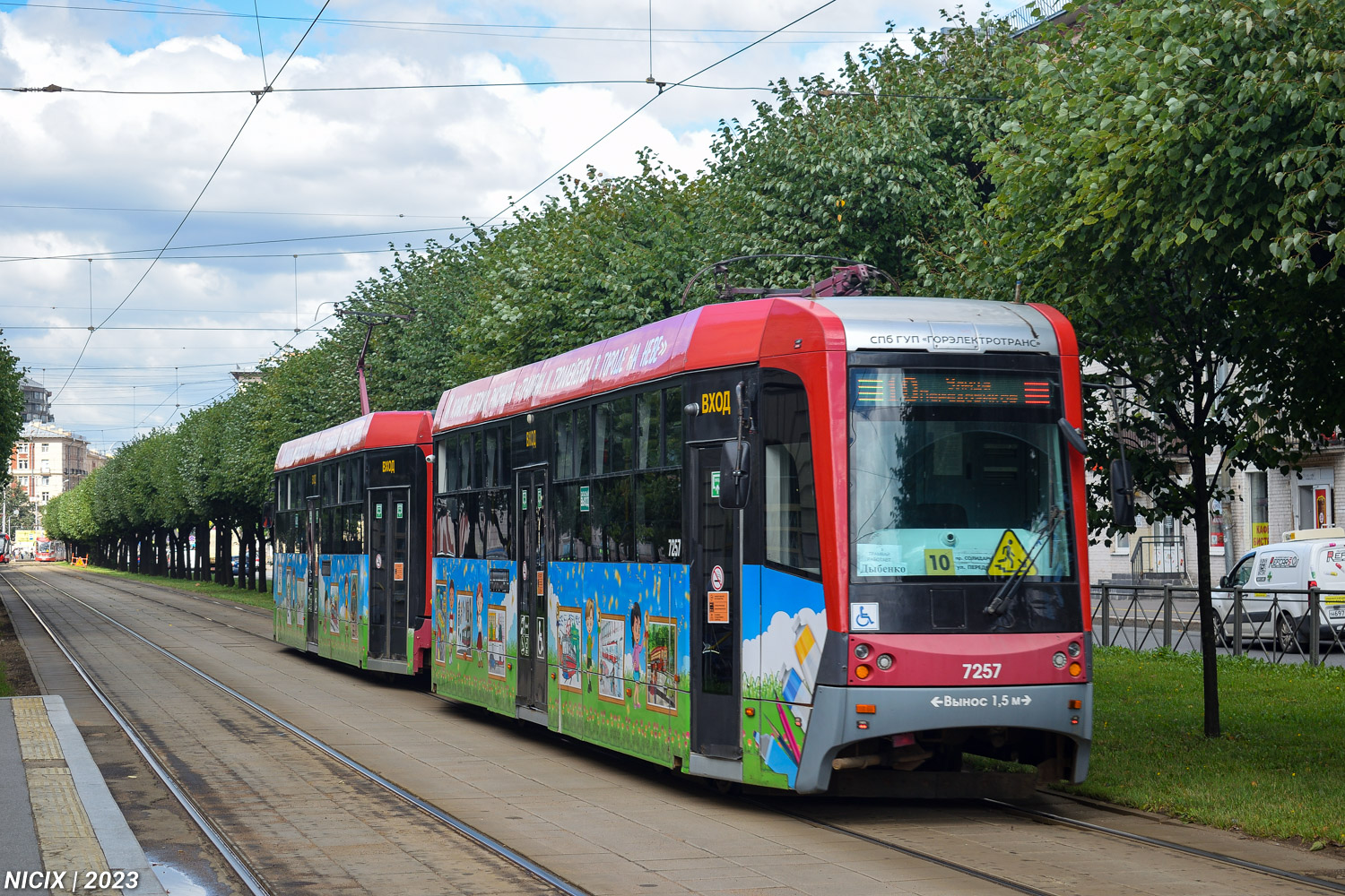 Санкт-Петербург, ЛМ-68М3 № 7257 Санкт-Петербург, ЛМ-68М3 № 7257