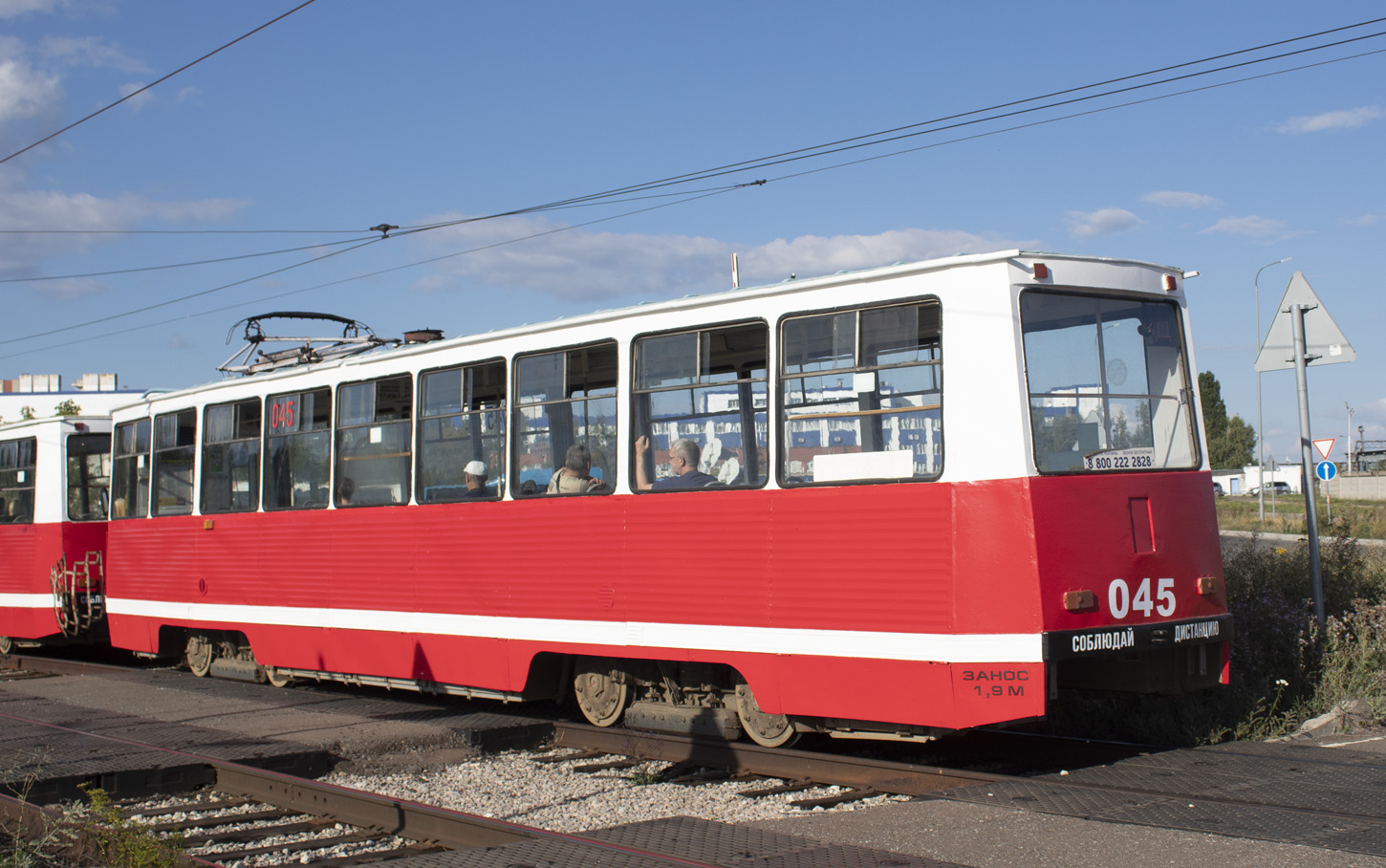 Набережные Челны, 71-605 (КТМ-5М3) № 045