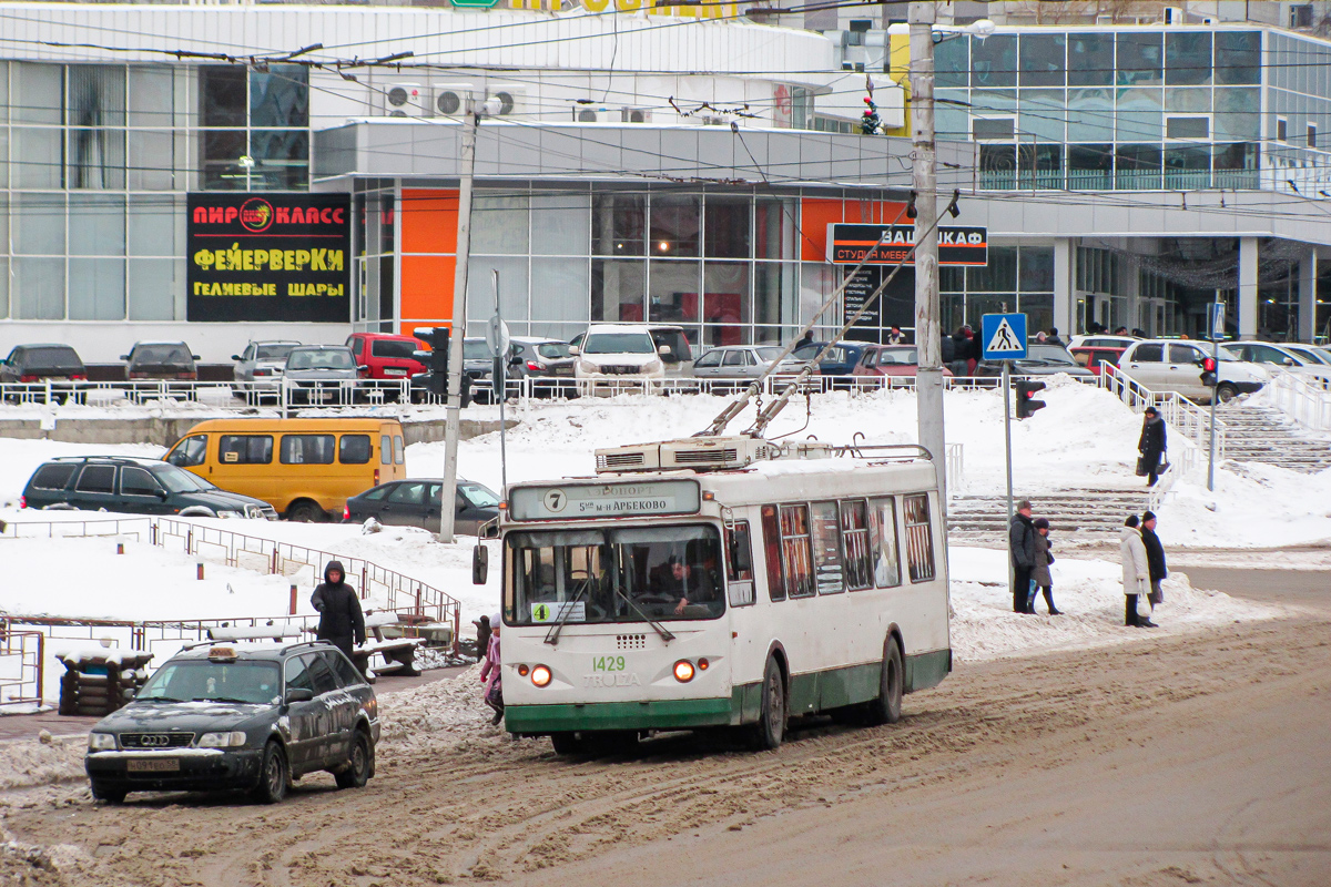 Пенза, Тролза-5264.01 «Столица» № 1429