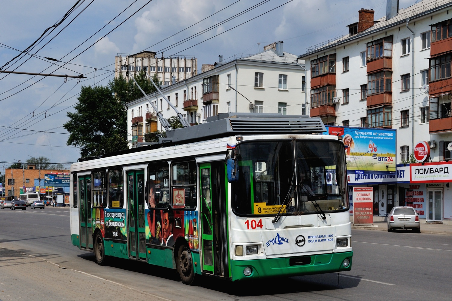 Тула, ЛиАЗ-5280 (ВЗТМ) № 104