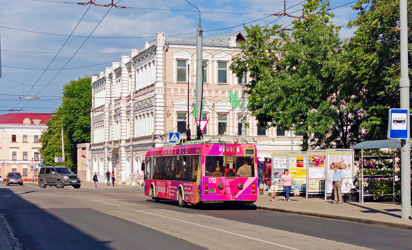 Гомель, БКМ 321 № 1793