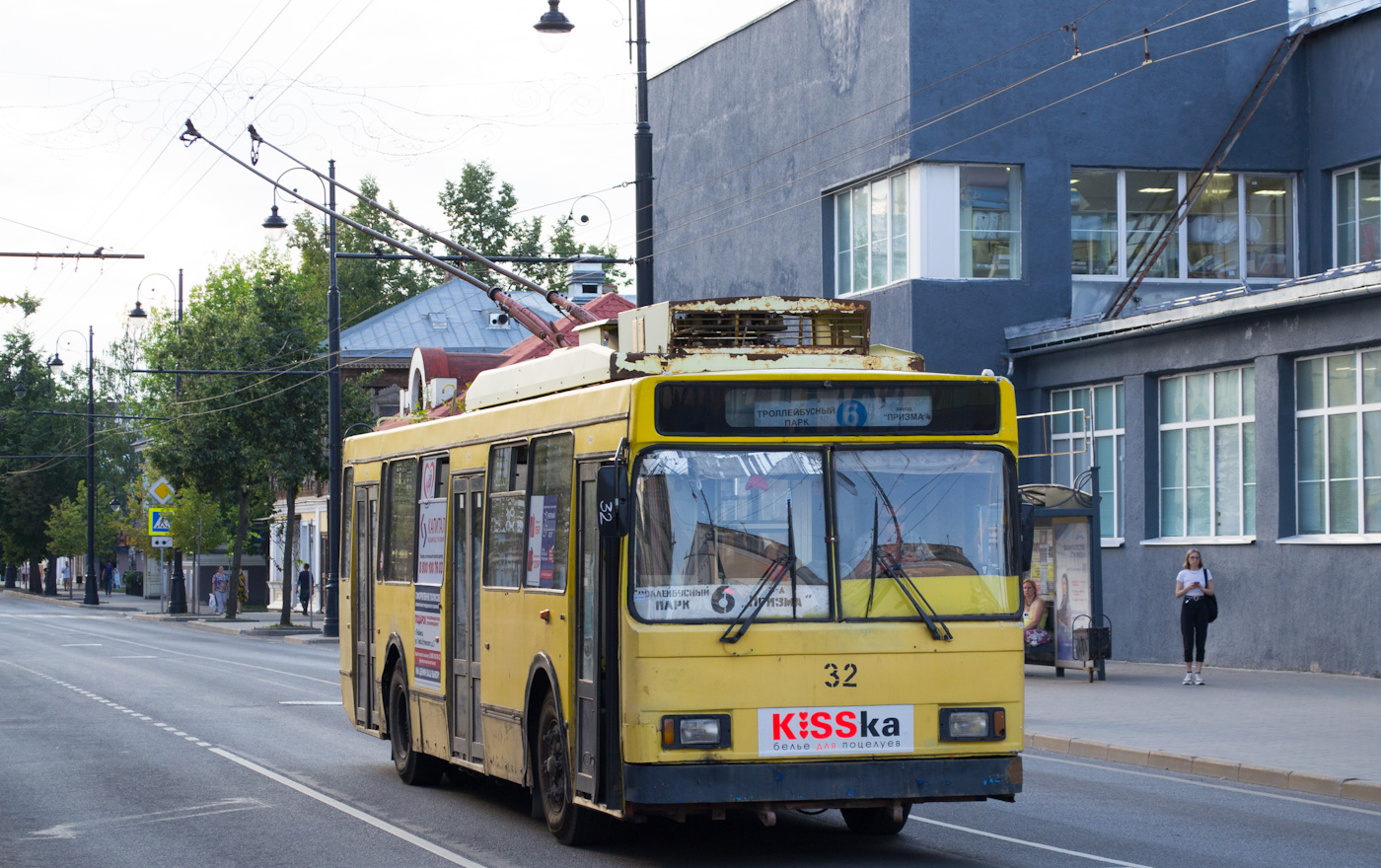 Рыбинск, ВМЗ-52981 № 32