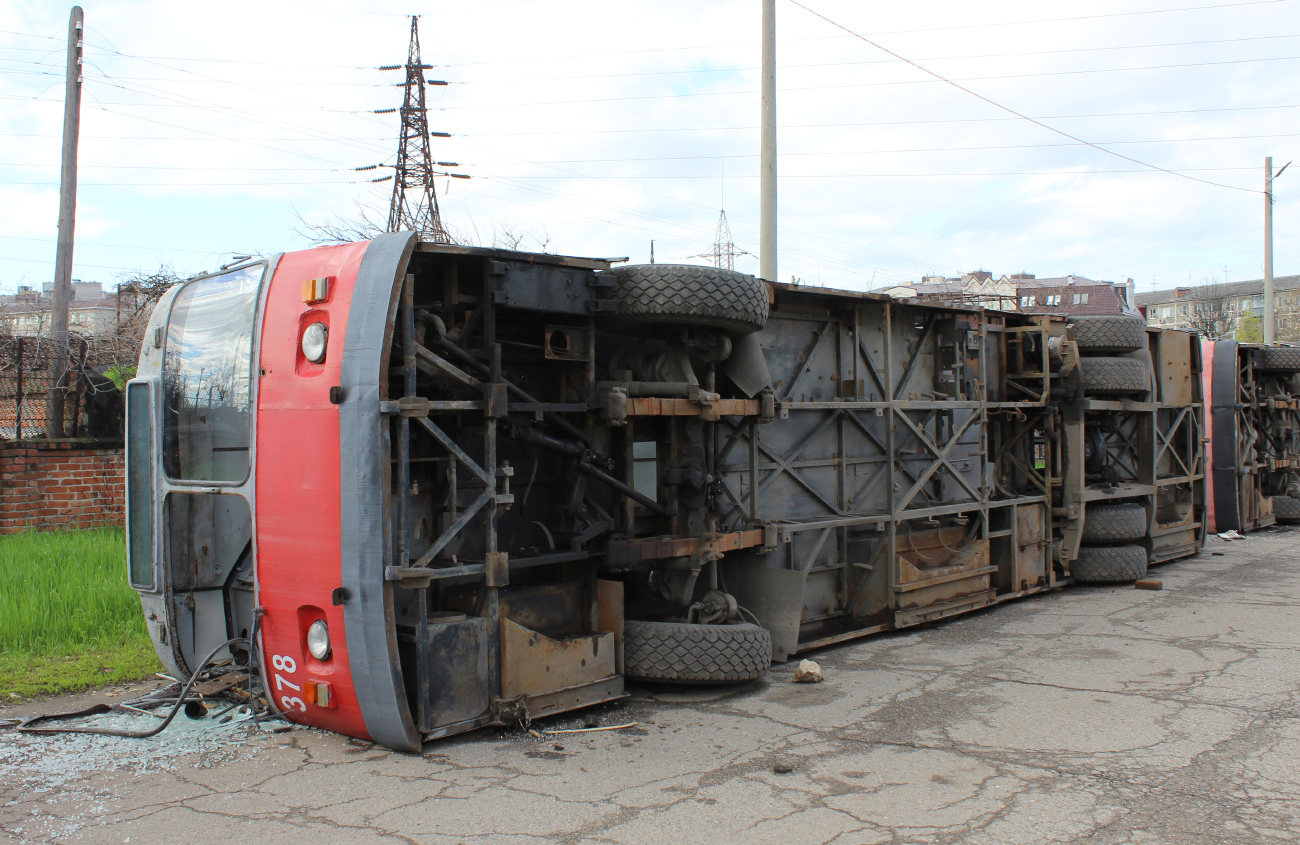 Krasnodar, ZiU-682V [V00] № 378