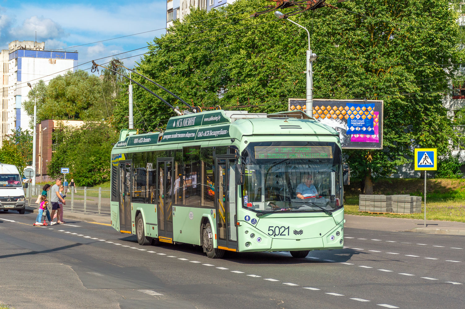 Minsk, BKM 32100D № 5021