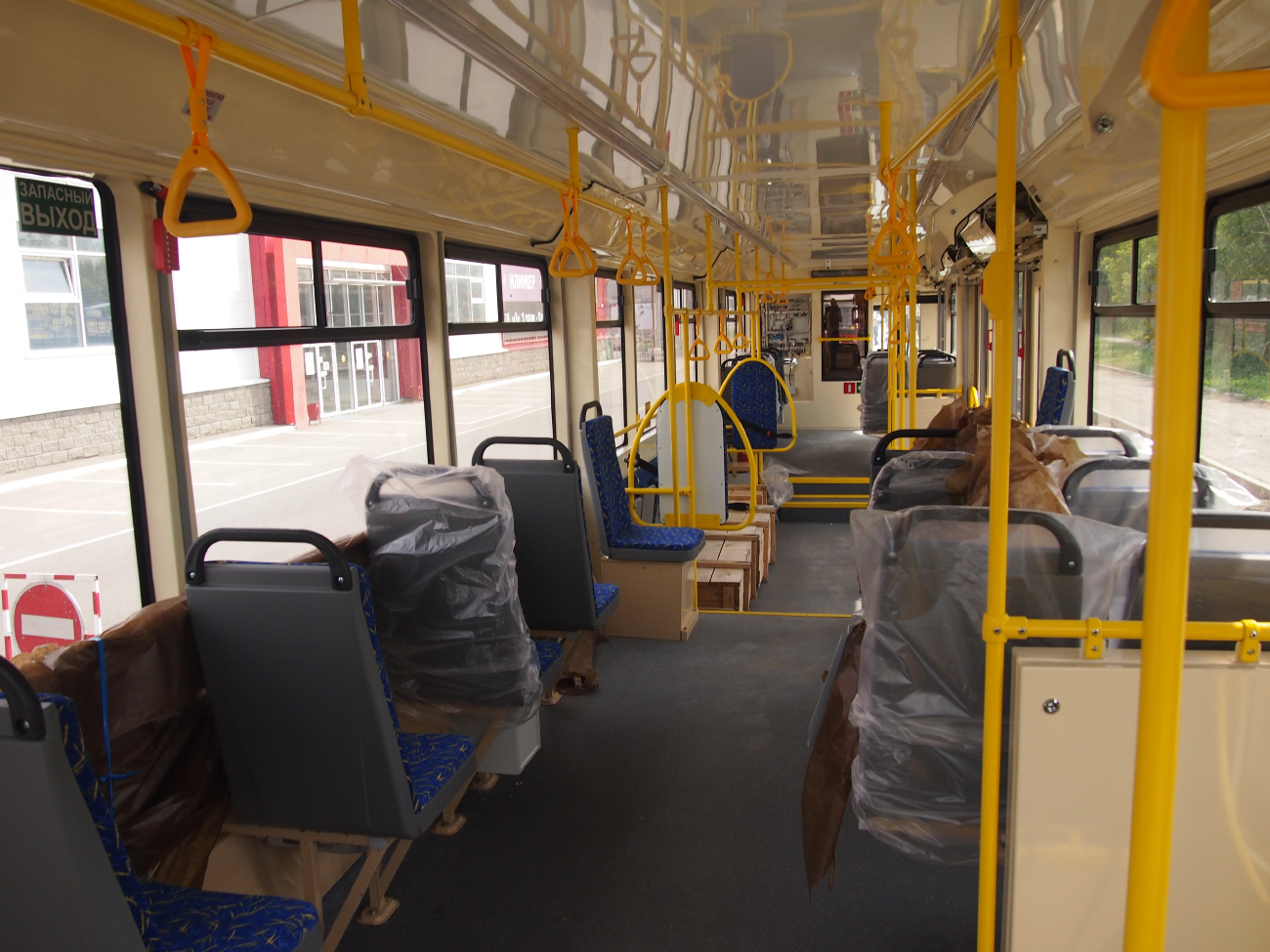 Magnitogorsk, 71-623-02.01 Br. 3184