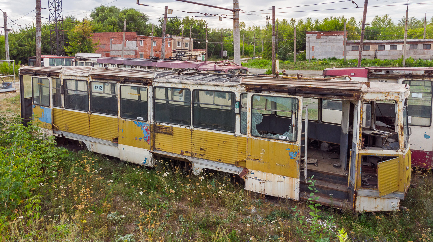 Челябинск, 71-605 (КТМ-5М3) № 1312