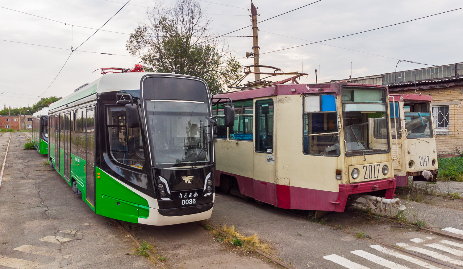 Челябинск, 71-628-01 № 0036