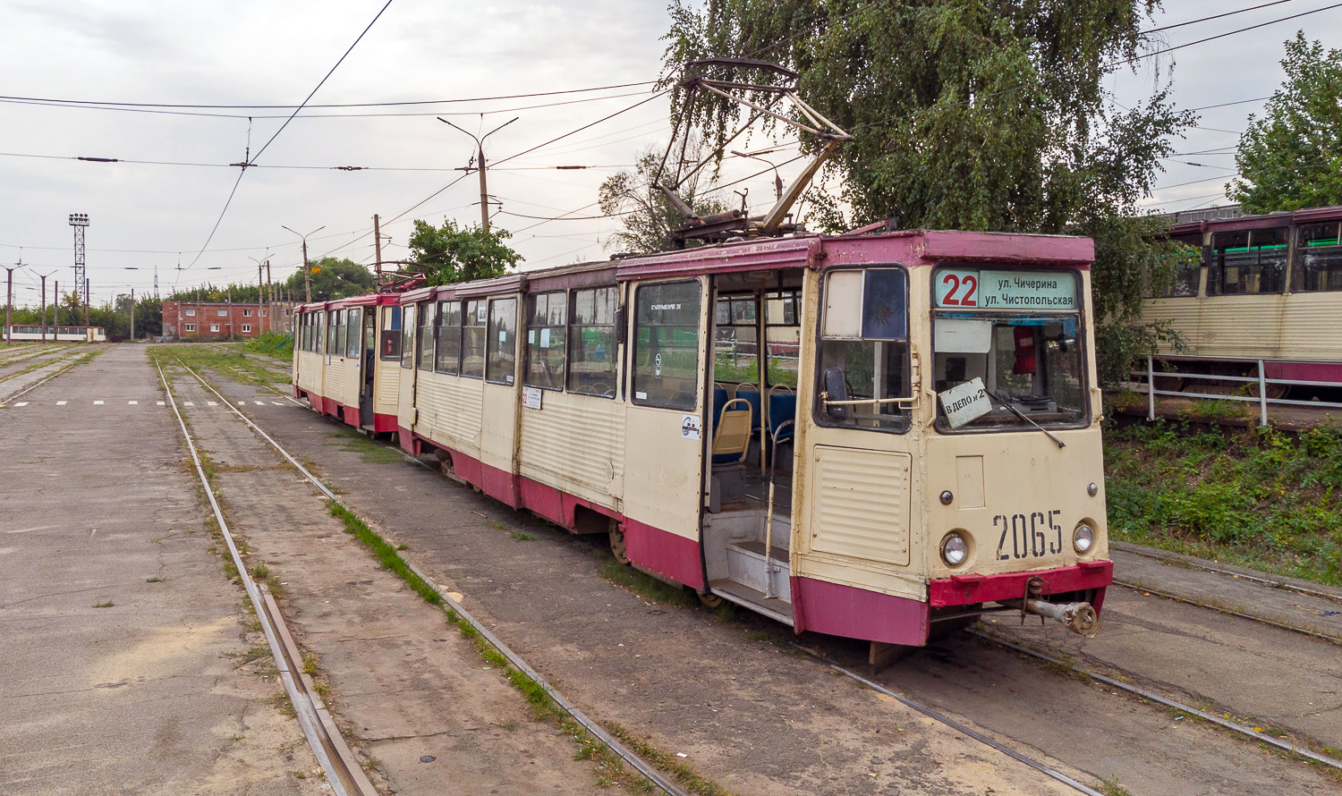 Челябинск, 71-605 (КТМ-5М3) № 2065