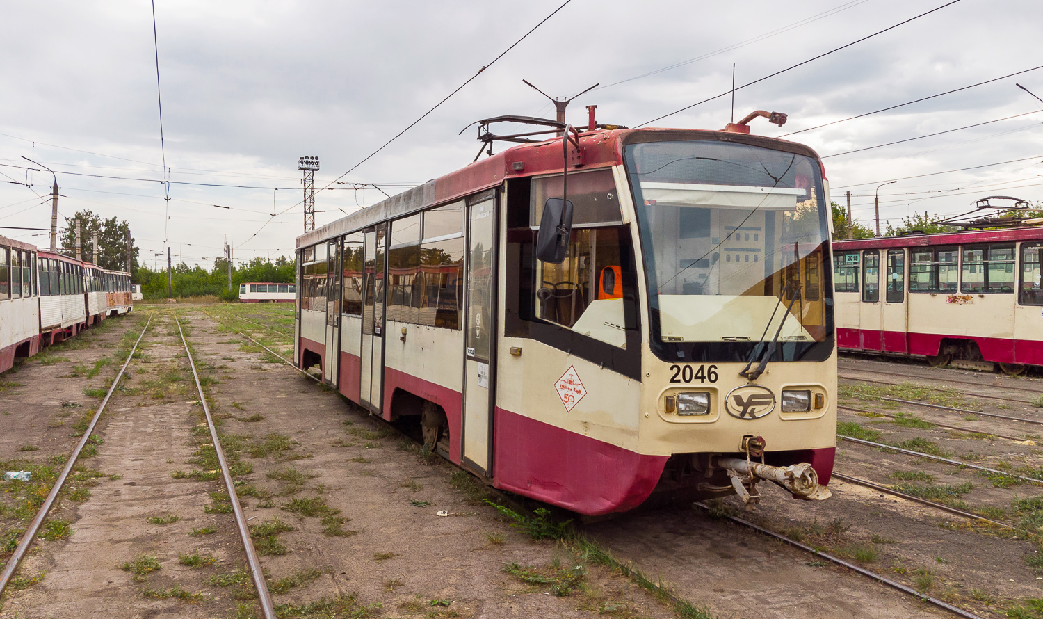 Челябинск, 71-619КТ № 2046
