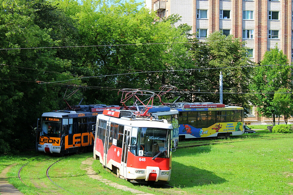 Витебск, БКМ 62103 № 648; Витебск — Конечные остановки/диспетчерские станции