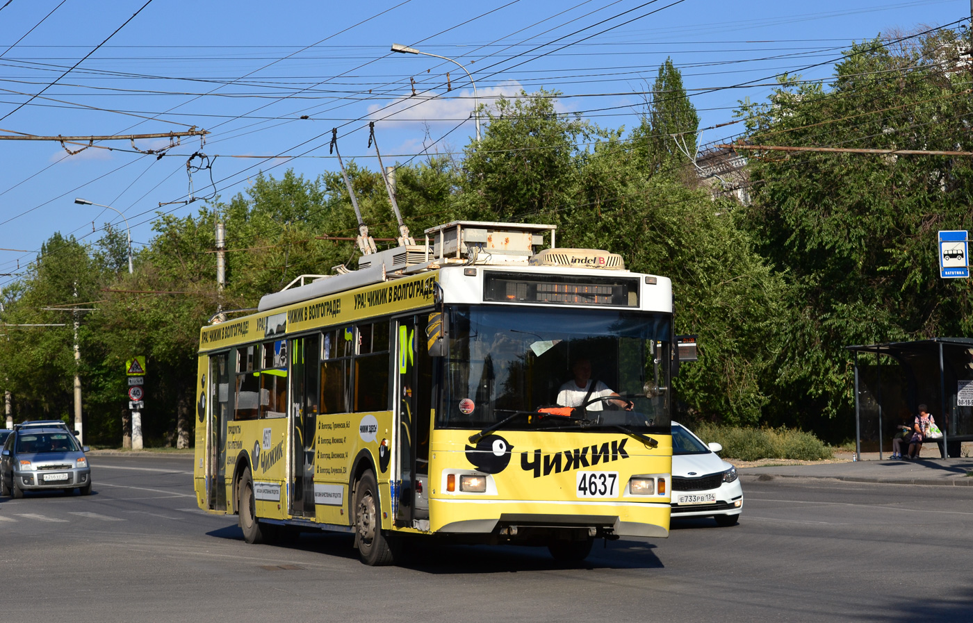 Волгоград, Тролза-5275.03 «Оптима» № 4637