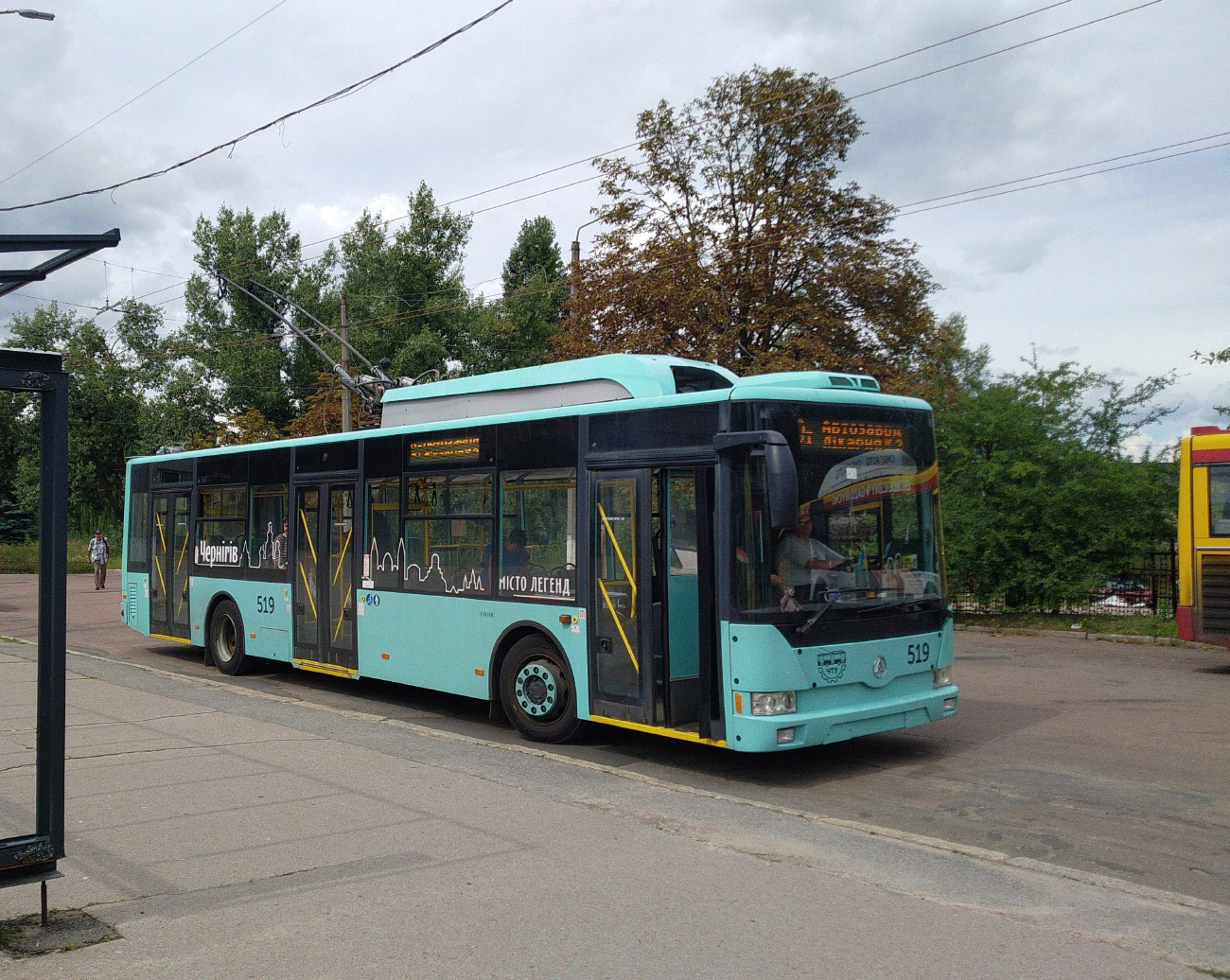 Чернигов, Еталон Т12120 «Барвінок» № 519