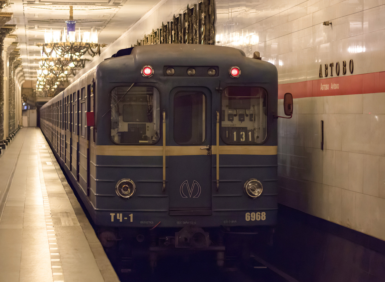 Санкт Петербург, Ема-502 № 6968