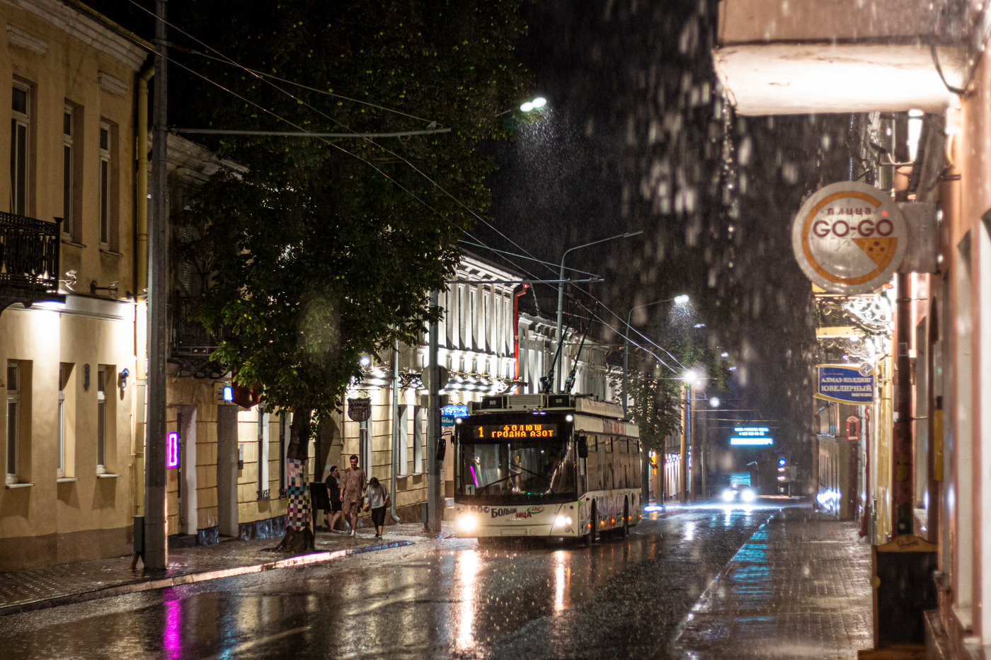 Hrodna, MAZ-203T21 Nr. 171