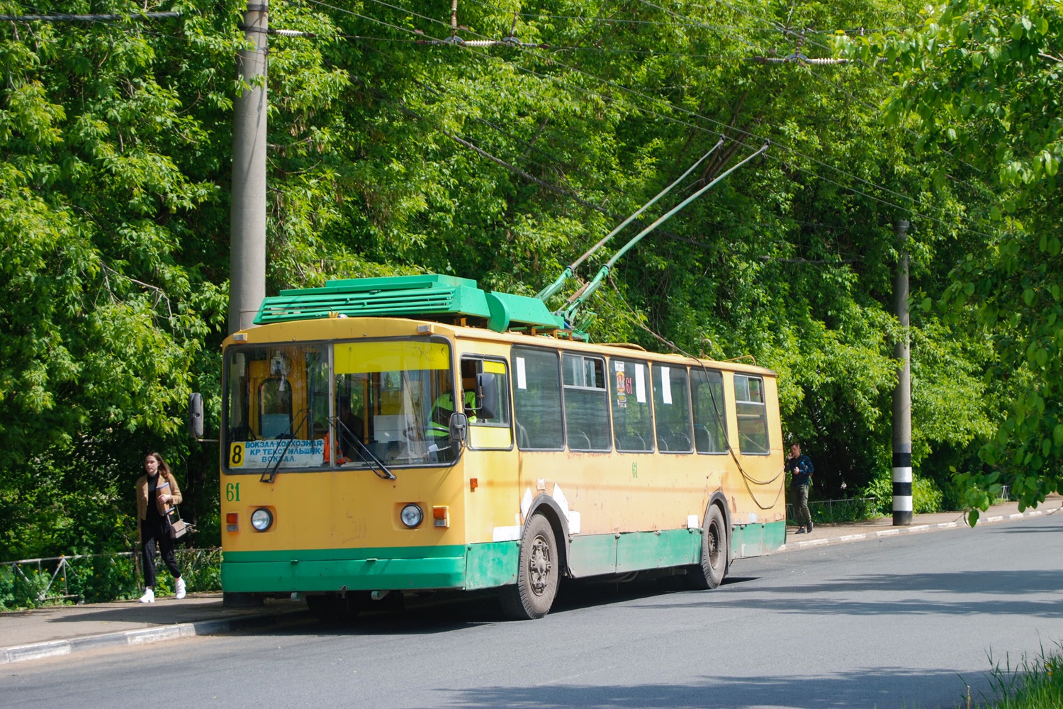 Ковров, ВЗТМ-5284 № 61