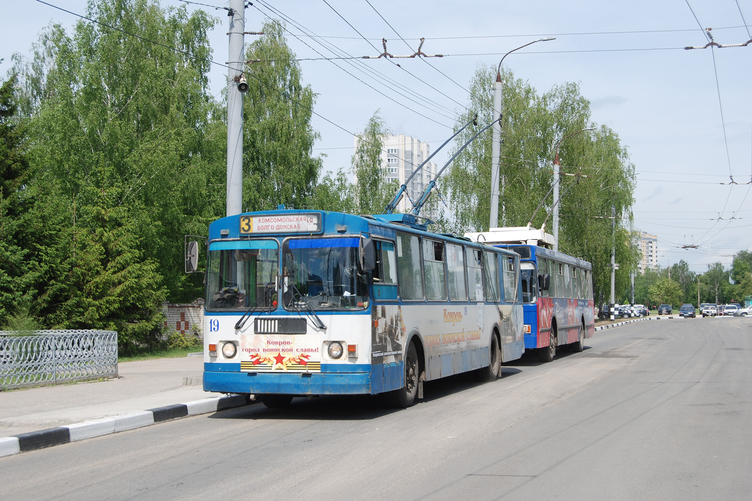 Ковров, ЗиУ-682Г-012 [Г0А] № 19