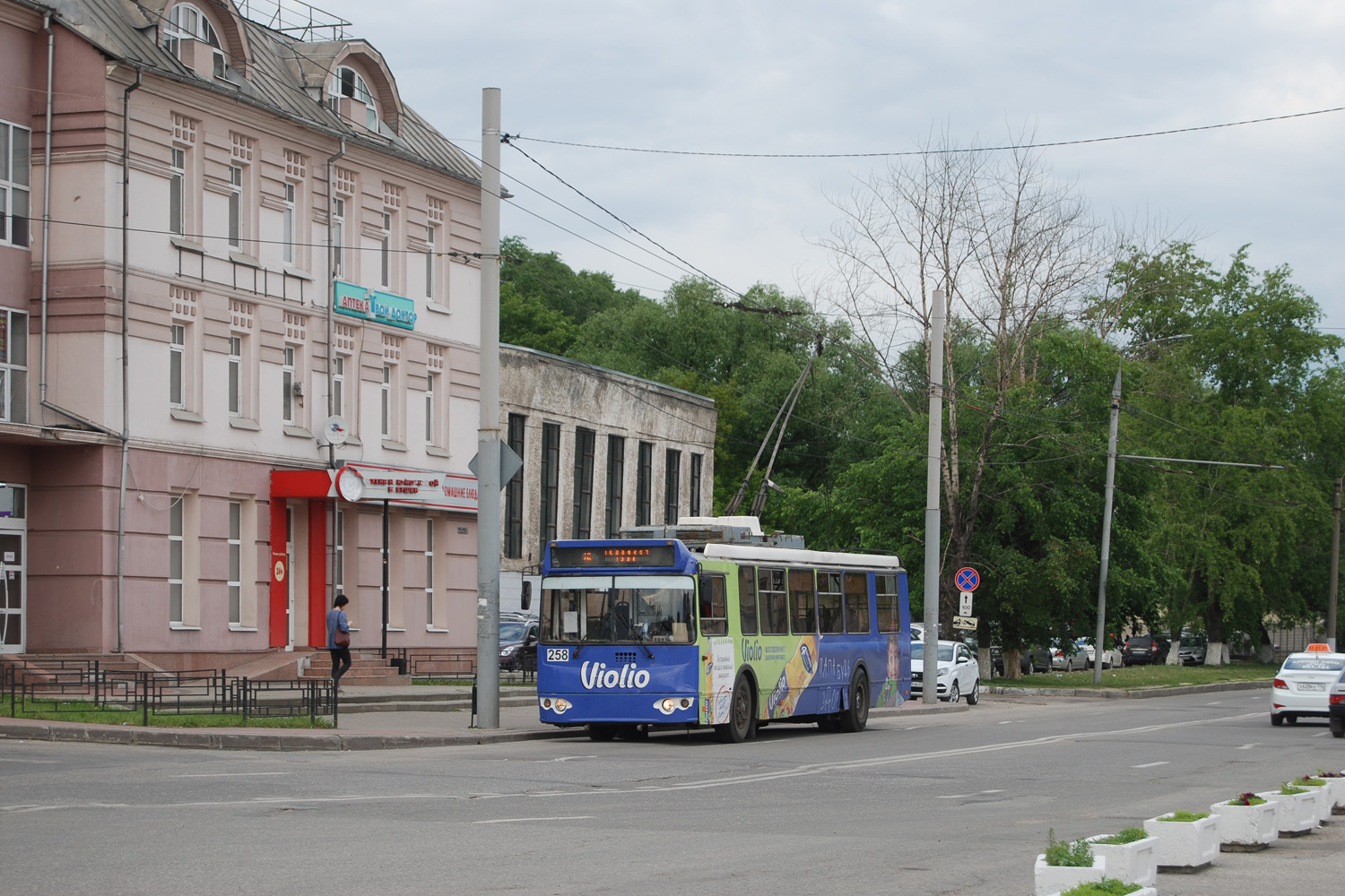 Vladimiras, ZiU-682G-016.04 nr. 258