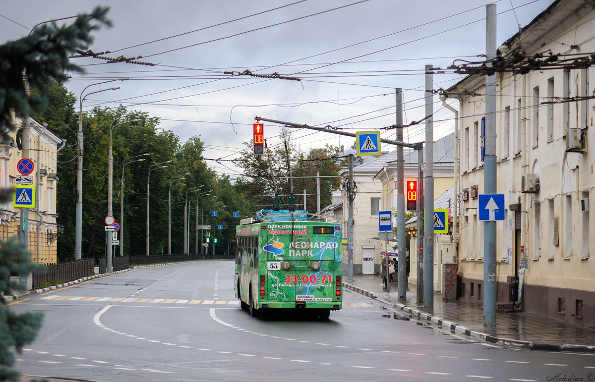 Ярославль, Тролза-5275.07 «Оптима» № 53