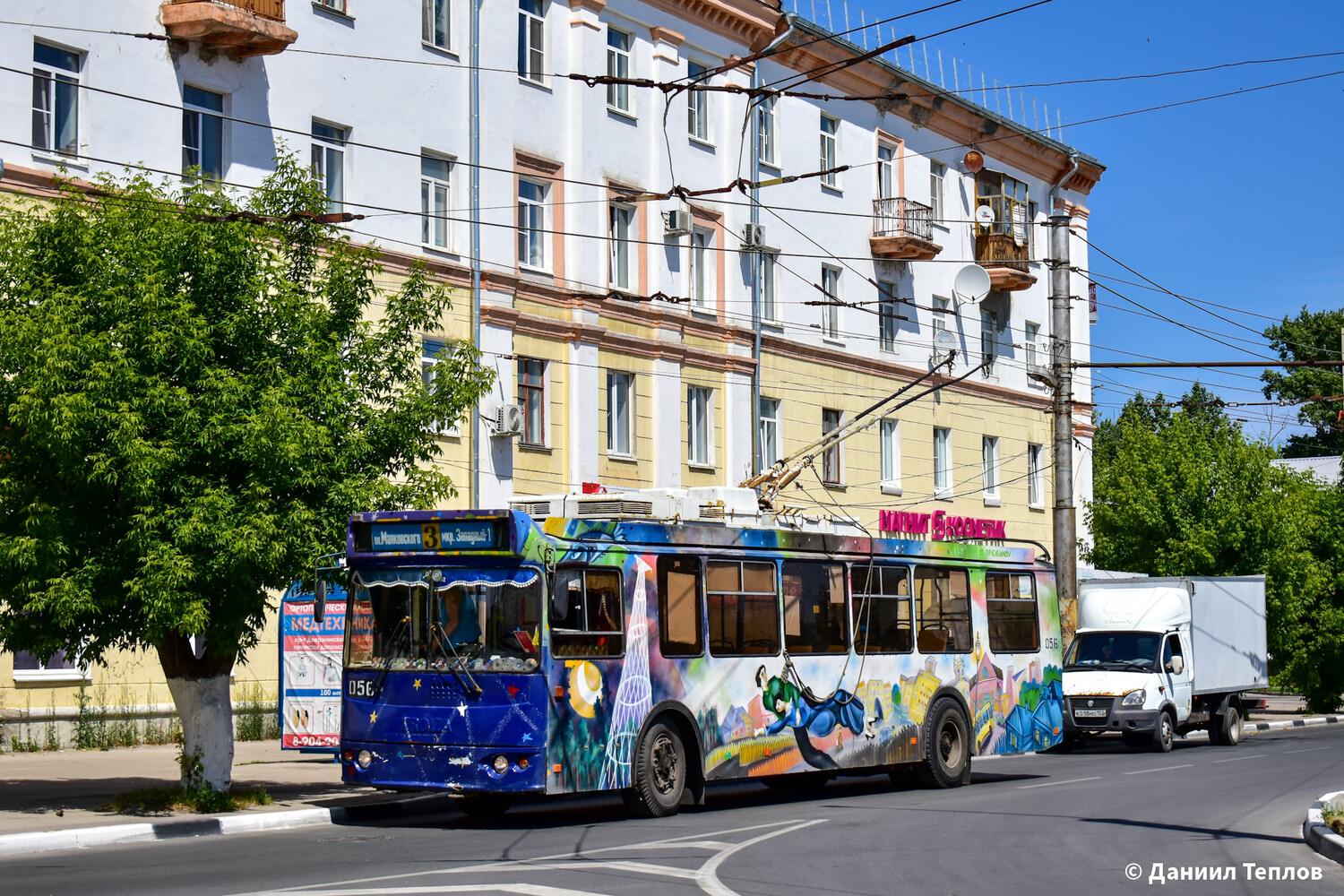 Dzeržinska, ZiU-682G-016.02 № 056