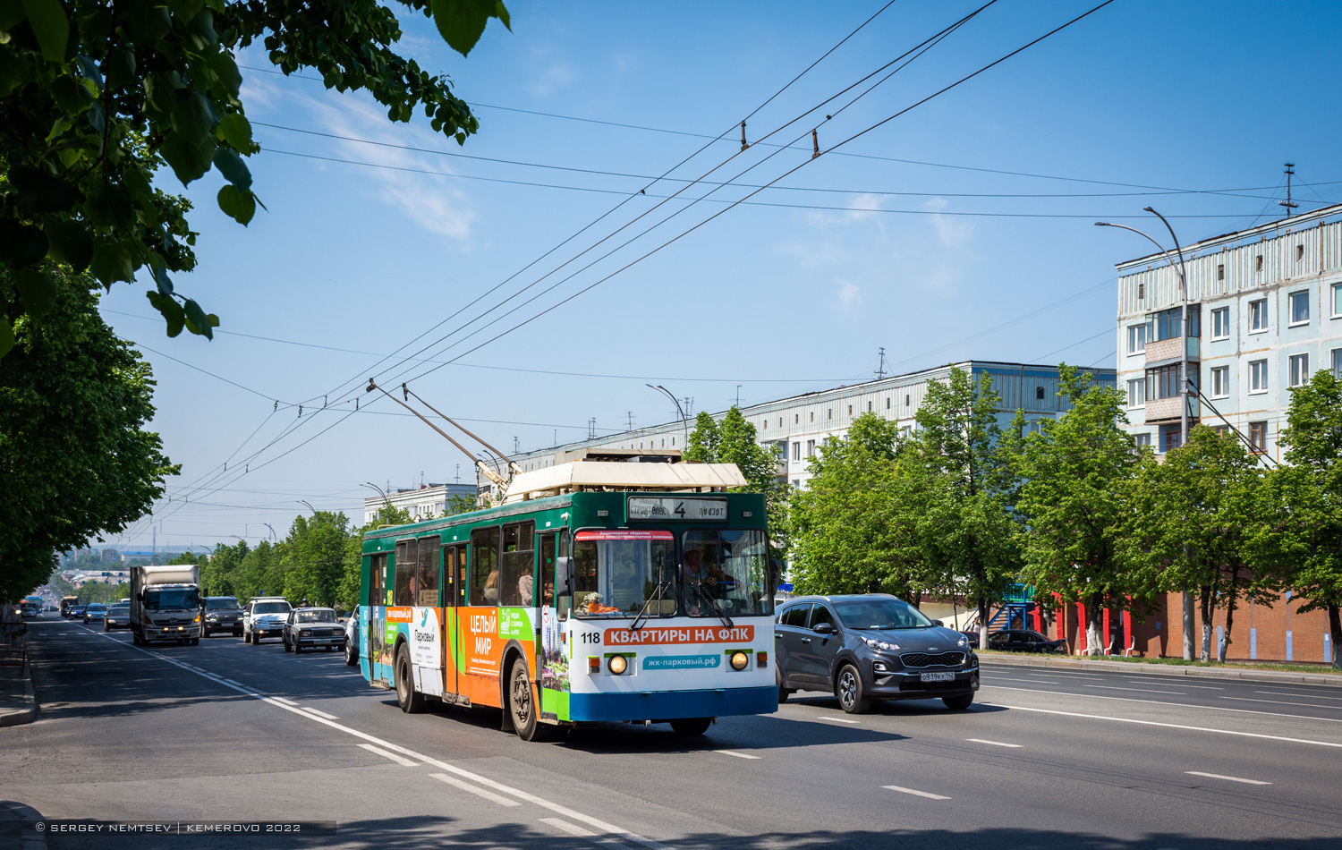 Кемерово, ЗиУ-682 КР Иваново № 118